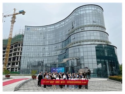 共建生态，共谋发展！新医疗、新赛道、赢未来——人生就是博-尊龙凯时医疗第六届数字医康养多维发展探索论坛圆满举办