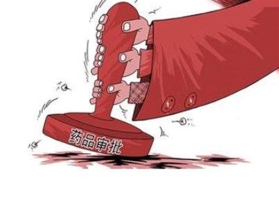 闽、鲁、浙、粤四省医疗器械优审快审大PK