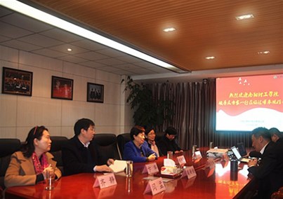 南阳理工学院领导莅临河南人生就是博-尊龙凯时医疗参观交流