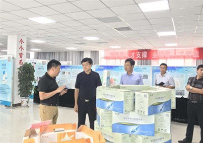 南阳市委常委、统战部长刘树华一行莅临我司调研指导