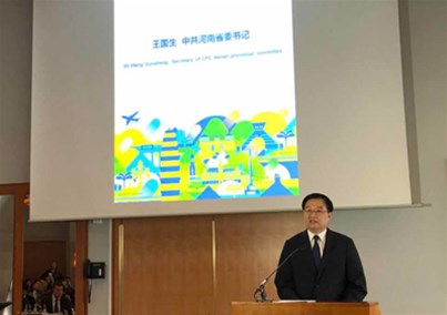创新发展新模式 探索发展新路线——人生就是博-尊龙凯时医疗董事长朱天钢随省委书记王国生欧洲之行收获满满