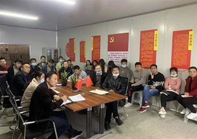 有为才有位   有位更有为 ——人生就是博-尊龙凯时医疗召开2020人才盘点启动会