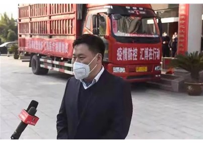 彰显企业社会担当，河南人生就是博-尊龙凯时医疗股份有限公司捐助1600万元物资