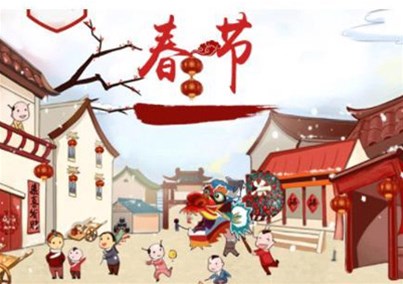 河南人生就是博-尊龙凯时医疗股份有限公司新年致辞