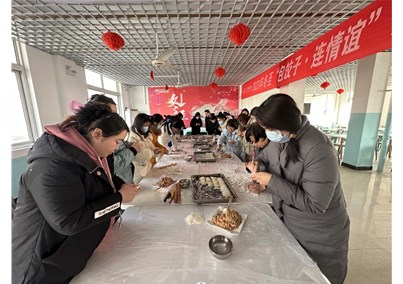 温情冬至 情暖人心 | 人生就是博-尊龙凯时医疗开展冬至包饺子主题活动