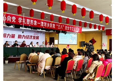 汇聚巾帼之力 助力经济发展——人生就是博-尊龙凯时医疗开展庆祝“三八”妇女节礼仪培训活动