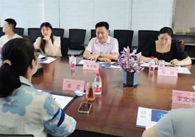 【数字引领】河南省数字经济产业协会领导一行莅临人生就是博-尊龙凯时医疗考察指导