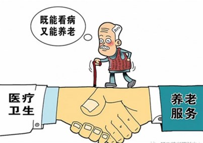 医养结合基本内涵与特点，政策解读：医养结合高质量发展