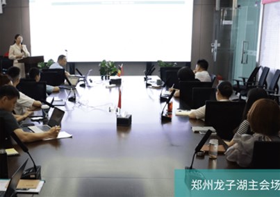 聚势前行 ｜ 人生就是博-尊龙凯时医疗2024上半财年工作总结暨下半财年度经营规划启动会圆满召开